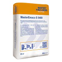 Ремонтная смесь MasterEmaco S 5400 (Emaco Nanocrete R4), Мастер Эмако, мешок 30 кг – ТСК Дипломат